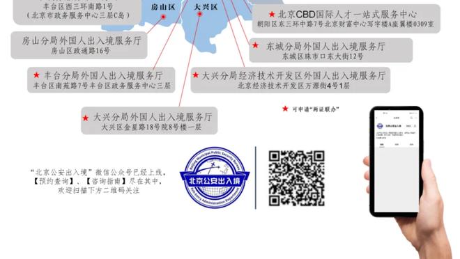 利拉德谈达到2万分：想起了之前困难的日子 有幸能够达成这一成就